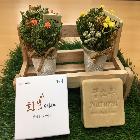황별수제비누