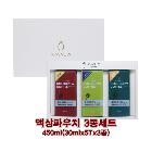 [선물세트] 강뉴 액상파우치 커피 3종세트