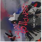 그림책
