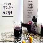 아로니아 효소원액