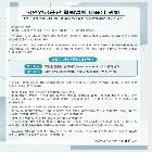 서한문