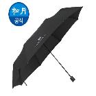 송월 카운테스마라 3단우산 폰지무지