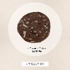 우리밀 아망디오쇼콜라 쿠키