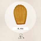 우리밀 레몬마들렌