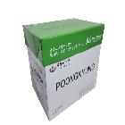 중질지(A4)-70g