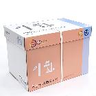 B4 복사용지 80g