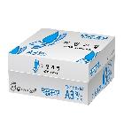 복사용지 A3 80g