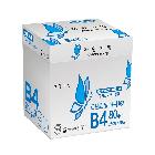 복사용지 B4 80g