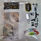 나누 해물다시팩