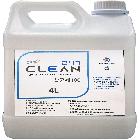 CLEAN247 살균제100 (4L)