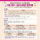 판촉물