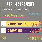 판촉물