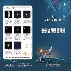 가족행사 리플릿