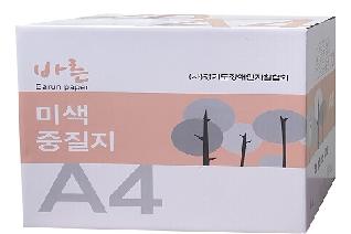 바른중질지(미색)70gA4