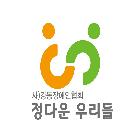 판촉물 인쇄
