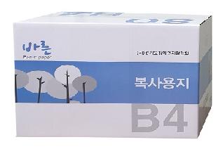 바른복사용지80gB4