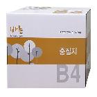 바른중질지70gB4