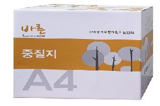바른중질지70gA4