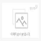 복사용지 A2 80g