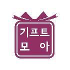 판촉물인쇄