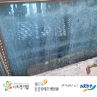 건축물외벽청소