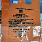 수요기관규격,75L,LLDPE(공공용)