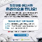 카드뉴스
