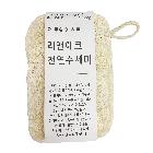 리앤에코 천연수세미