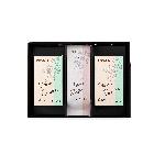 포이에마선물세트(드립백2+원두1)