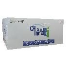 복사용지 A3,75g