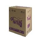 중질지 A4,70g