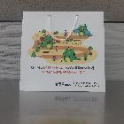 쇼핑백_수지구상현3동 행정복지센터