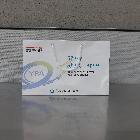 쇼핑백_용인시산업진흥원
