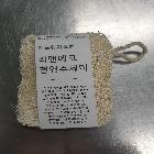 판촉물인쇄_수세미