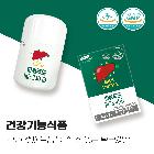 [경북/포항] 파워푸드 밀크씨슬_건강기능식품