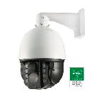 도로방범용 회전형 CCTV