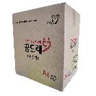 중질지A4(70g)