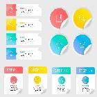 일반인쇄스티커