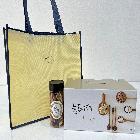 늘품은견과 플러스(기본세트1+답례품1+가방1)