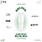 텀블러 판촉물 기념품 홍보물 인쇄