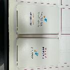 판촉물인쇄