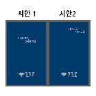 판촉물인쇄(사무용품)