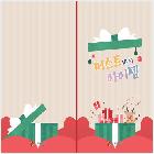 머스트 버이 아이템 