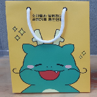 쇼핑백_용인시청 관광과