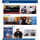 회의기획및대행서비스