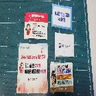 라벨용지