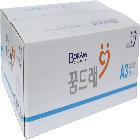 복사용지 A3(75g)