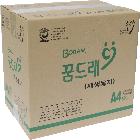 재생용지 A4(80g)