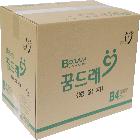중질지 B4(70g)