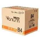 NaNum copy, 복사용지, B4, 80g
